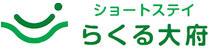 ショートステイ らくる大府